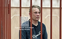 В Москве арестовали продюсера Reuters