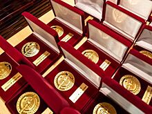 Лучшие научные работы в металлургии отметили золотыми и серебряными медалями