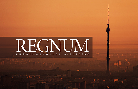 Радио REGNUM: второй выпуск за 14 февраля