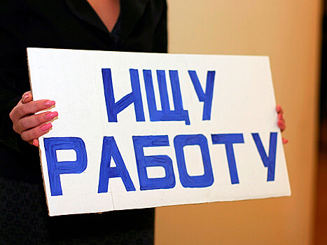 Помощи в поиске работы от государства хотят вдвое больше молодых, чем участия в политике, уверяет "Молодая Гвардия"