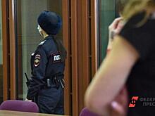 В Челябинске начали судить главу регионального ПФР