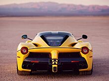 LaFerrari из Малайзии показали на выставке