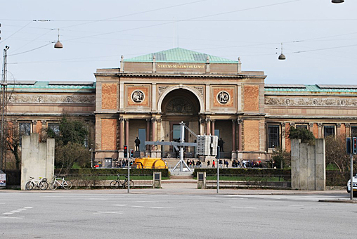 Заглавное изображение Государственный музей искусств