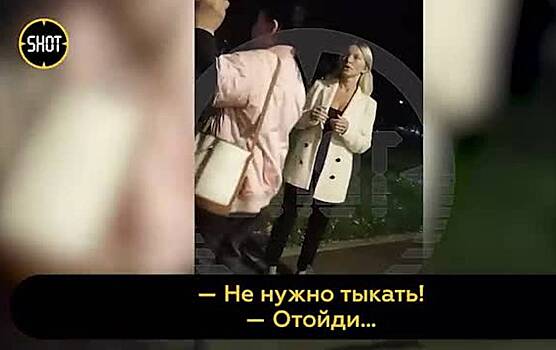 Помощник депутата Госдумы подрался с собачниками из-за помета на газоне