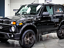 АвтоВАЗ выпустит особую версию Lada 4x4