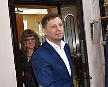 Сергея Фургала поместили в тюремную больницу