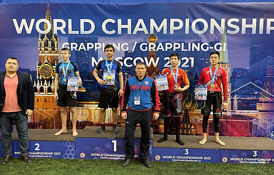 Семиклассник из Марьина стал чемпионом мира по грэпплингу