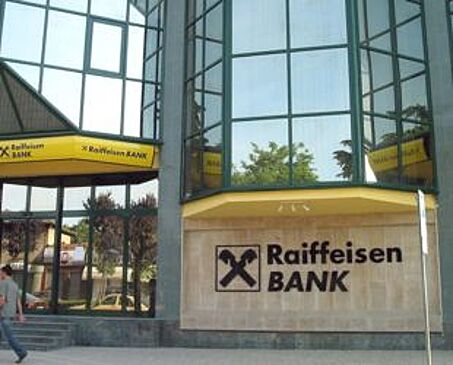 Euromoney назвал Friedrich Wilhelm Raiffeisen лучшим российским банком для состоятельных клиентов