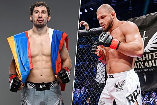 Армен Петросян – Иван Штырков, RCC Fair Fight 32, кикбоксинг 16 августа 2025, прямая онлайн-трансляция, лайв, live, где смотреть