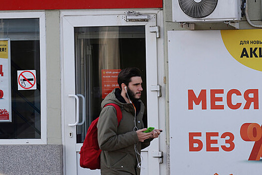 Выдачи кредитных карт в России сократились на 26%