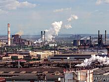 Магнитогорский металлургический комбинат проведет конференцию по роботизации промышленных предприятий