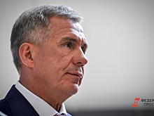 Рустам Минниханов поздравил Татарстан с днем образования республики