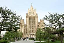 Встреча глав МИД России, Азербайджана и Армении пройдет в Москве