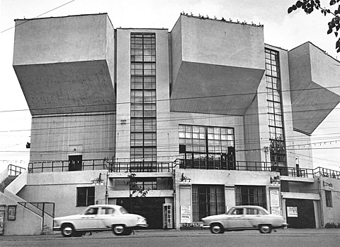 Пять шедевров советского авангарда: как в Москве реставрируют здания в стиле конструктивизма