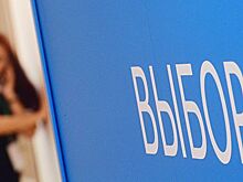 Экс-главу избиркома Коми приговорили к шести годам колонии за взятки