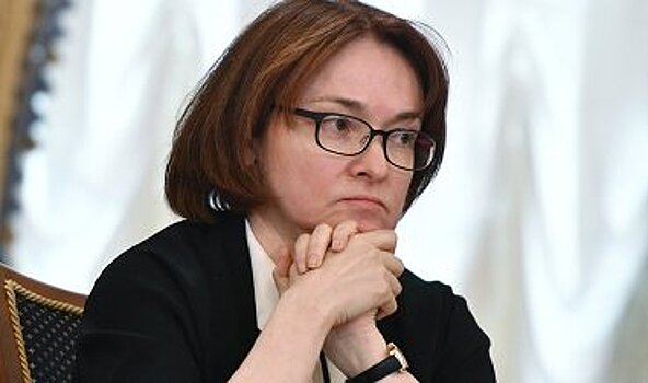 Набиуллина: банки вышли на докризисные показатели, есть основания для наращивания кредитов