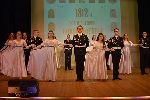 Окружной форум провели в Доме культуры «Юбилейный» поселения Роговское