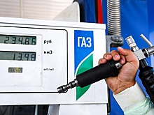 В России готовится Концепция развития рынка газомоторного топлива