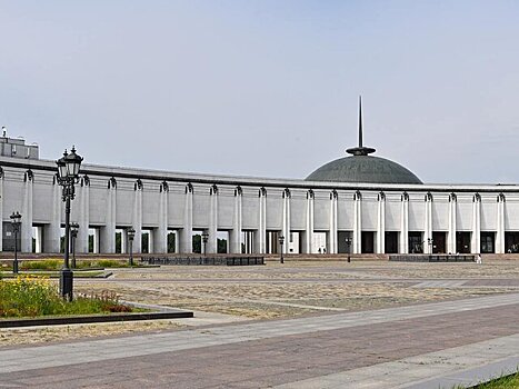 Музей Победы подготовил познавательные программы в осенние каникулы