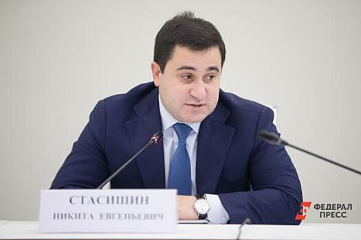 Когда власти вернутся к обсуждению льготной ипотеки: сроки