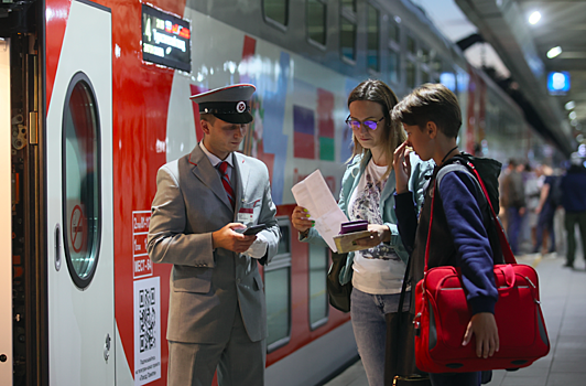 Как сэкономить на ж/д билетах: 4 лайфхака