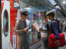 Как сэкономить на ж/д билетах: 4 лайфхака