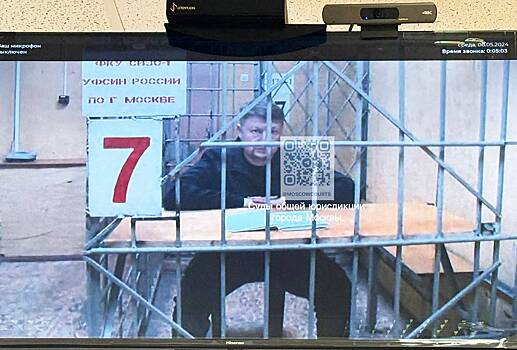 Друга замминистра обороны Иванова оставили под стражей