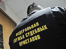 «Это клоака какая-то!». Петрозаводский журналист, проживающий сейчас в Финляндии, ужаснулся от работы Службы судебных приставов Карелии