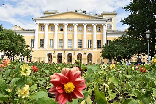 Концерт Максима Павлова пройдет в Российской академии музыки имени Гнесиных