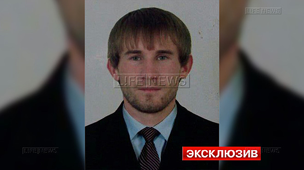 СМИ установили личность казненного ИГ россиянина