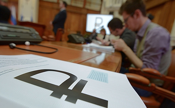 Эксперт оценил введение цифрового рубля