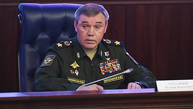 Герасимов сравнил военный бюджет США и финансирование российской армии