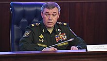 Герасимов сравнил военный бюджет США и финансирование российской армии