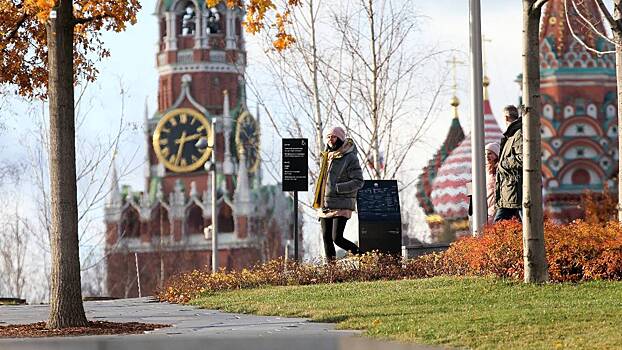 Практики защиты молодежи от радикальных идеологий обсудят в Москве