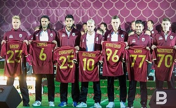 В Казани продается футбольный мяч с автографами всей команды "Рубина"