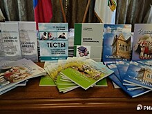 Томская область собрала и передала Монголии учебники для изучающих русский язык