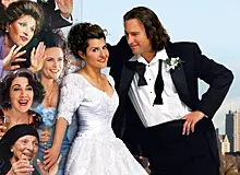 Фильм «Моя большая греческая свадьба 3» выйдет на экраны этой осенью