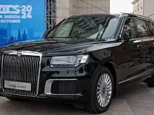 В Госдуме сравнили новые Aurus с BMW