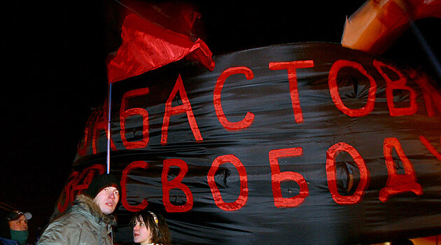 Отключение интернета и репрессии против женщин: что происходит с правами человека в Беларуси