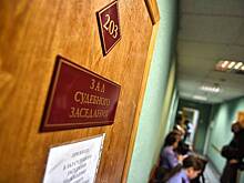 Двоих россиян осудят за совершенную 19 лет назад расправу над конкурентом