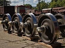 На железнодорожные колеса сменились цены