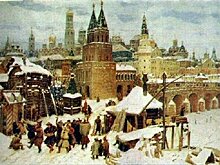 Время «Великого голода»: какие страшные события произошли в России в 1601-1603 годы