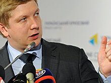 Как дерзкие реформаторы нажились на Украине. Соцсети о возможной отставке главы «Нафтогаза»