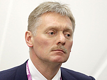 Песков: отстранение России от дела MH17 не способствовало объективности расследования