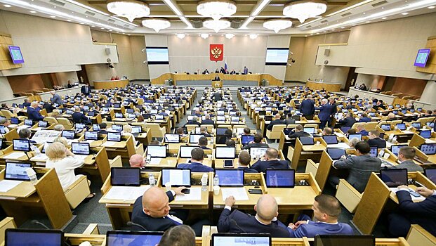 Думские фракции дали оценку работы Госдумы за 25 лет