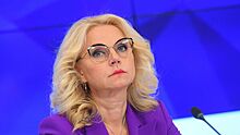 Голикова предложила распространить маткапитал на частные детсады