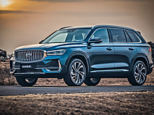 Кроссовер Geely КХ11 в России: дешевле, чем ожидалось