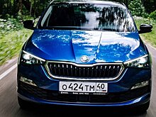 Skoda пересмотрела цены на модели в линейке