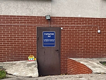 Омскую эвакуационную комиссию переформатировали - она будет отвечать за «спасение жизни» и «снижение ...