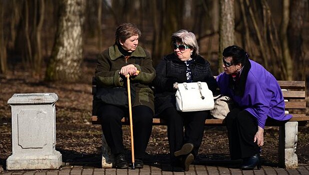 В Москве увеличился прожиточный минимум пенсионеров